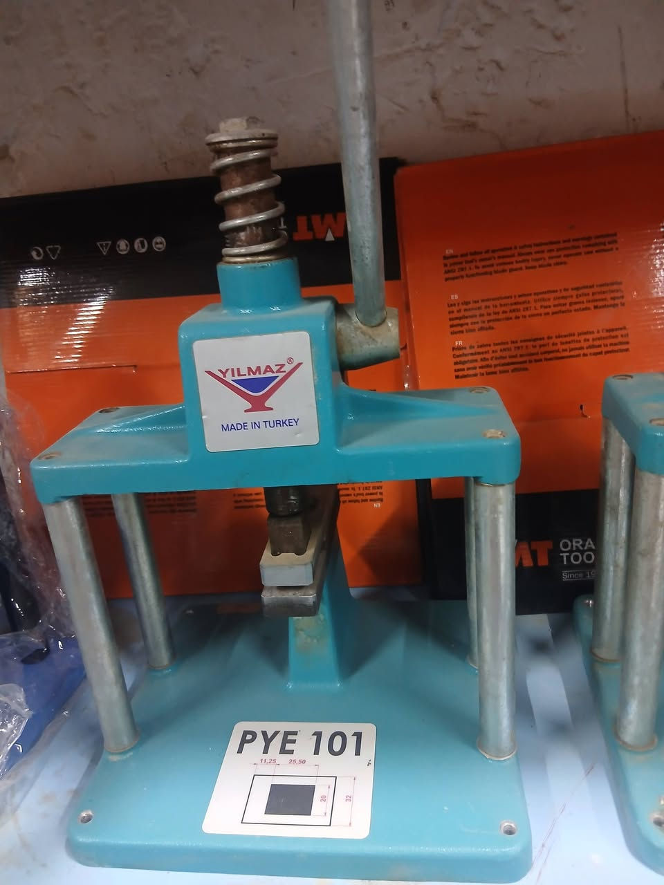 مكائن الالمنيوم للبيع
***********
