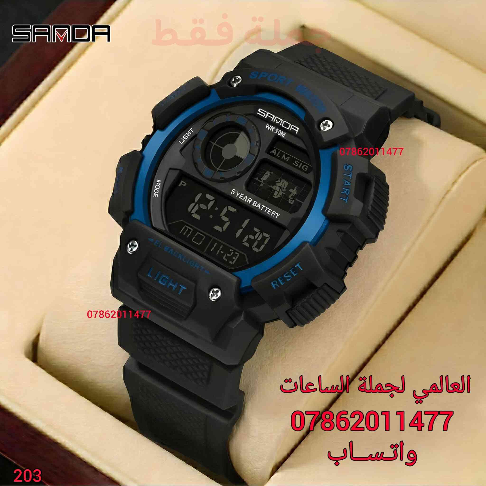 - جملة فقط -
. 
-- ساندا -- أصلي -- SANDA --
-------------------------------
-موديل رجالي-

تاريخ يومي شهري
ستوب ووتش
اسماء الأيام
إضائة ليلي
ظهر براغي
سير ربر
منبه
(بطارية) 

الوزن 49 غرام
القطر 45 ملم

للاستفسار يرجى مراسلتنا على الواتساب فقط
⭕ *********** ⭕
