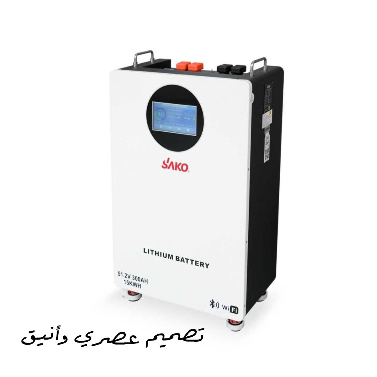 بطاريات SAKO
بطاريات SAKO المميزة والغنية عن التعريف
الآن متوفرة لدة شركة كل المنافذ 

بطاريات الاعتماد عليها والطلب عليها متزايد بالفترة الاخيرة

اسعار مميزة لاصحاب الشركات والمكاتب والمنصبين

جملة - مفرد

رقم الإستفسار والحجز 
***********

العنوان / 1- بغداد شارع الصناعة
              2- نهاية شارع النضال قرب تقاطع الشروق

اقتني الأفضل لطاقة أفضل
