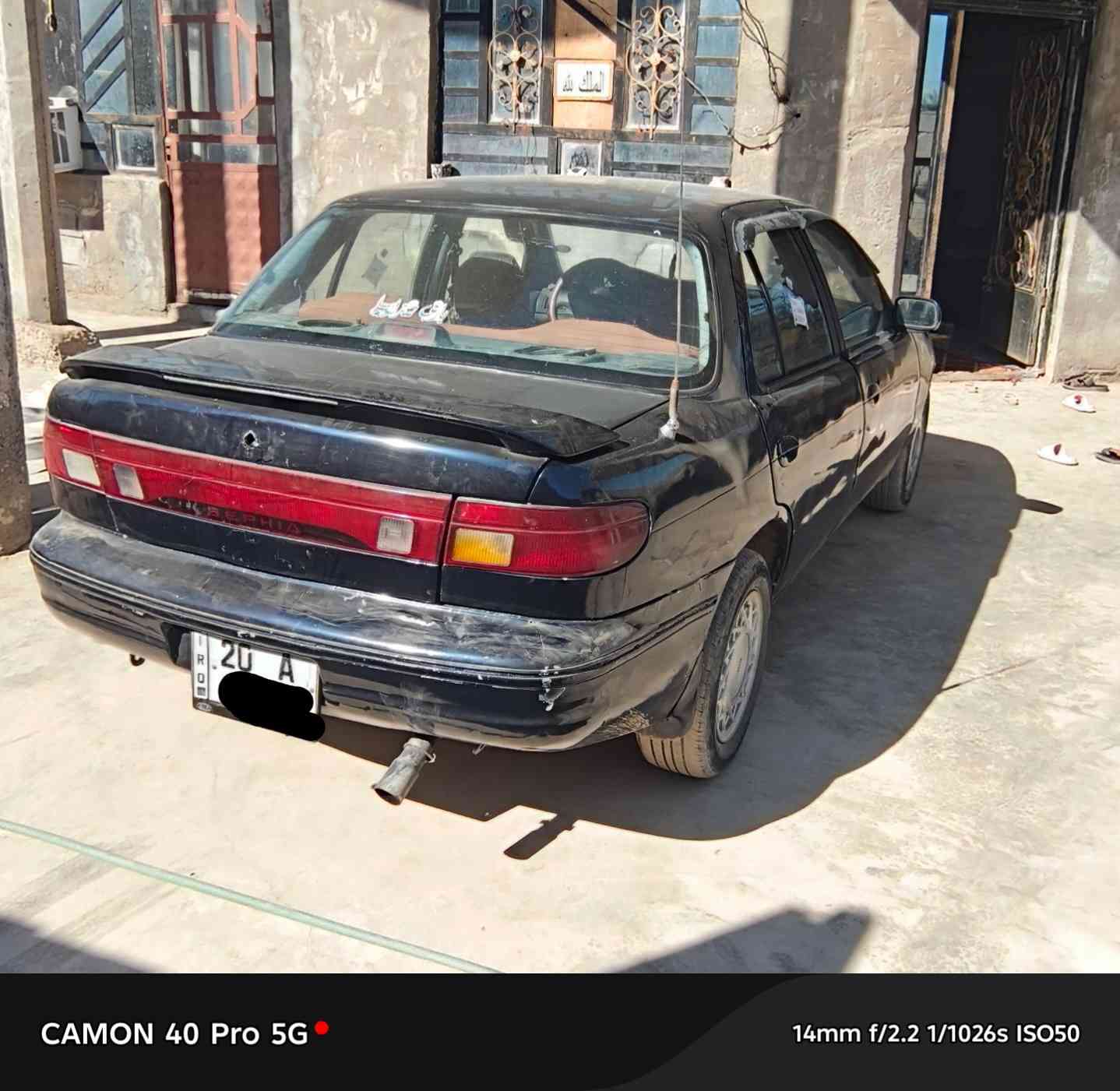 سلام عليكم سيفيه ١٩٩٤ السعر ٢٥ وبيهه مجال خاص مامتواجد ***********ديالى ناحيه العضيم
