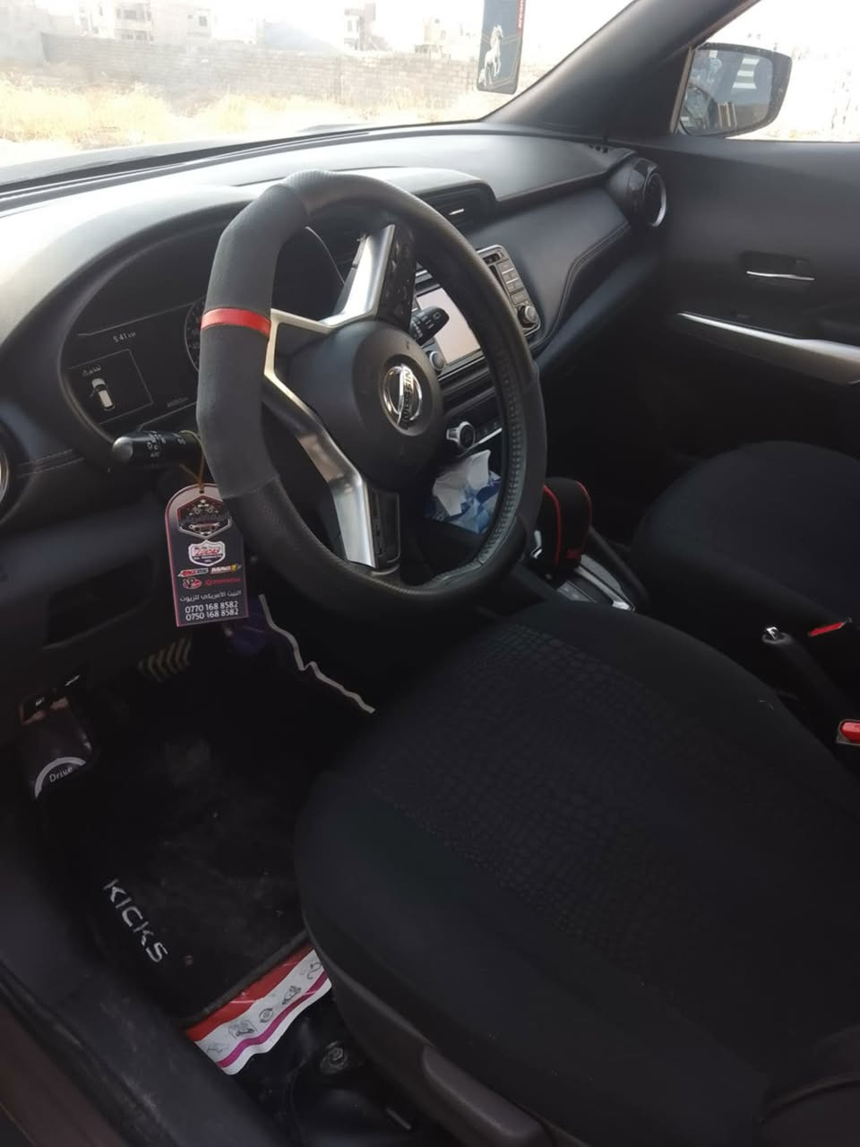نيسان كيكس
موديل 2018
مواصفات :

شاشه 
كاميره [ ثلاث كامرات ثنين بل مرايات وحده بالصندوك ]
حساسات 
رادار 
لايت ليد 

بصمه+بصمه ابواب + بصمة تشغيل يعني تشغيل دكمه

تحكم ستيرن فول 

كير اوتماتيك نوع سيفيتي + تحويل رياضي

شاشه اعطال اي خلل بي سياره ينطيك اشعار 
اواكس + بلوتوث + USP+map

كشنات جلد اسود {مُغلفه}
لون الـسياره قهوائي
تكوات 5

ماشيه 53km
شرط محرك و كير لا مفتوح وكلشي جديد
رقم اربيل

الضرر :
 صبغ جهة السايق فقط
والباقي كله كبس جديد مال شركه

السعر 125ورقَ وبي مجال مراسله خاص او التواصل 
وكذلك الرقم اذا اردت الاتصال بصاحب
***********
