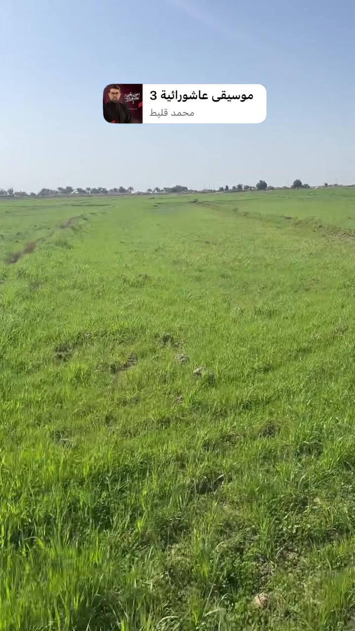 السلام عليكم ارض زراعية لبيع المساحة 12 دونم
@
كهرباء

ماء(شتاء ،صيف)

عقد زراعي ب اسم المشتري

ارض صالحة لجممع المحاصيل الزراعية

خلف ناحية بني زيد مقاطعة الخنيث

***********
