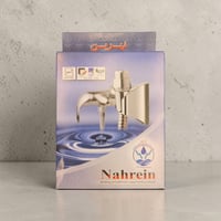 توصيل مجاني لجميع المحافظات  07711662157📞 07880080025📞