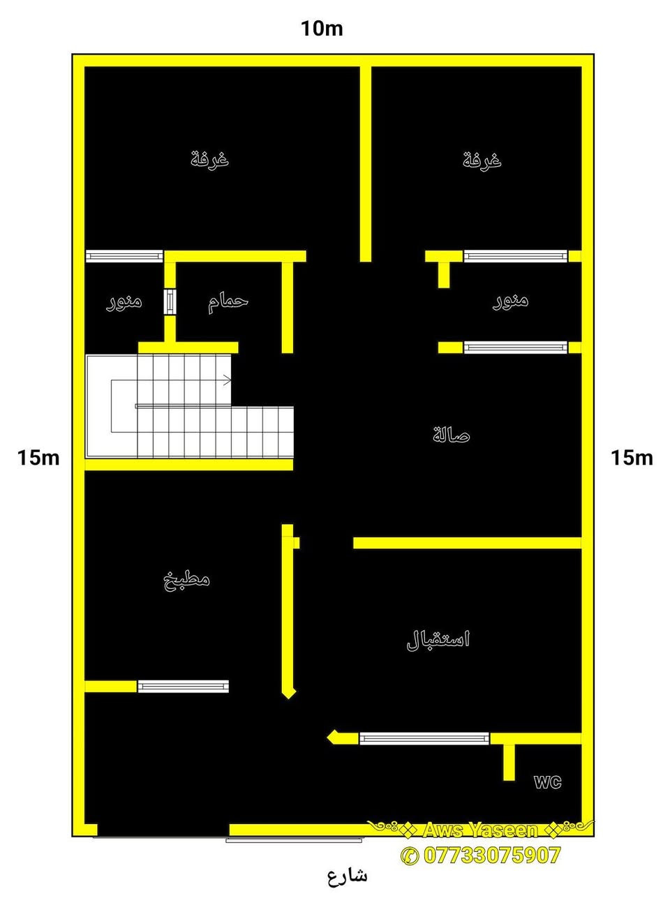 🏠 تصميم خرائط هندسية للمنازل
✅ تصاميم حديثة وعملية
✅ استغلال مثالي للمساحة
✅ إمكانية التعديل حسب الطلب
✅ أسعار مناسبة جدًا
للاستفسار وعمل التصاميم 
📞 ***********
