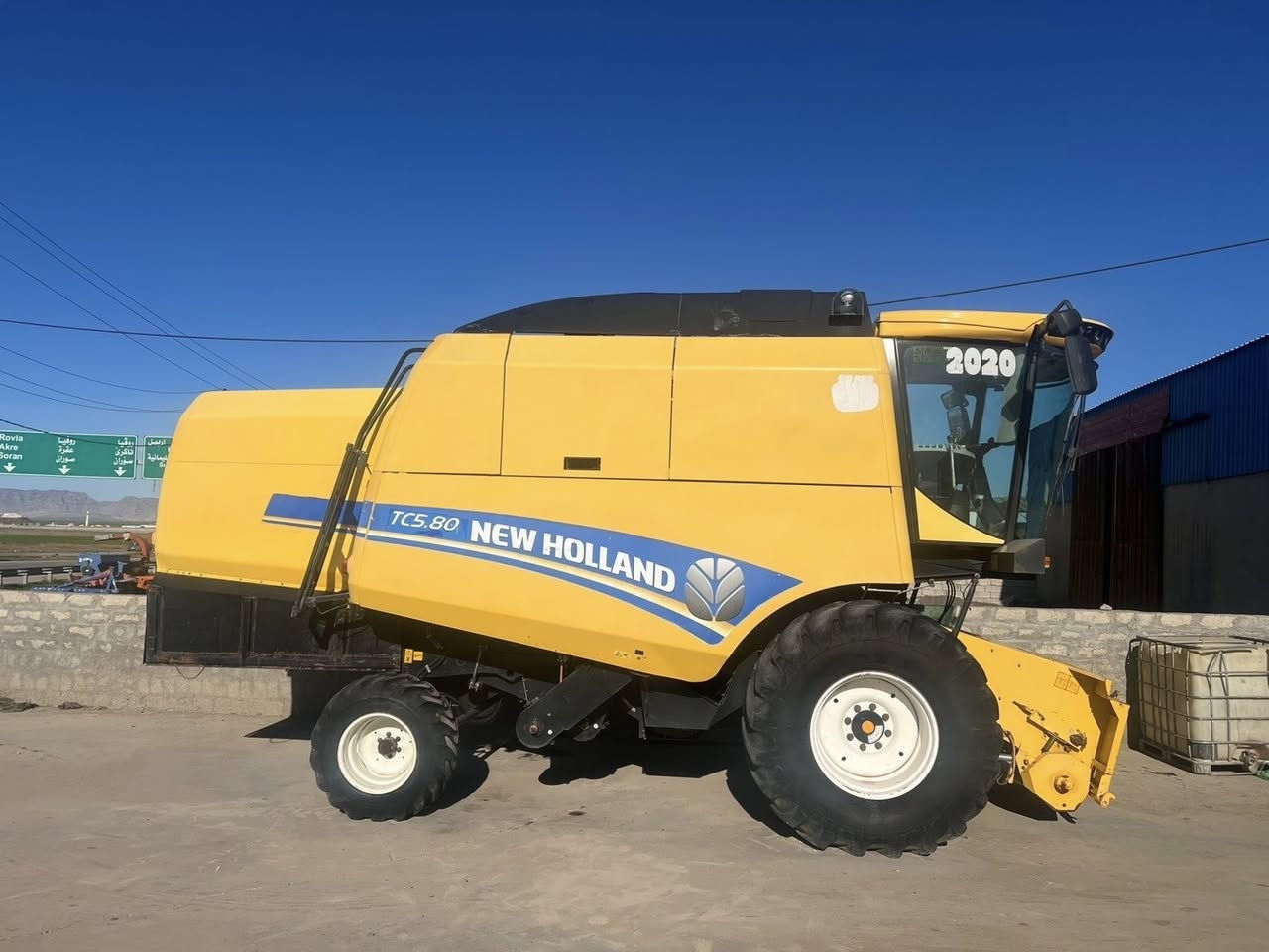 سلام عليكم حاصوده للبيع نيوهولند دولفين موديل 2014
عنوان موصل برده رش التفاصيل اكثر أتسل على الرقم ***********اسيا
***********كورك
