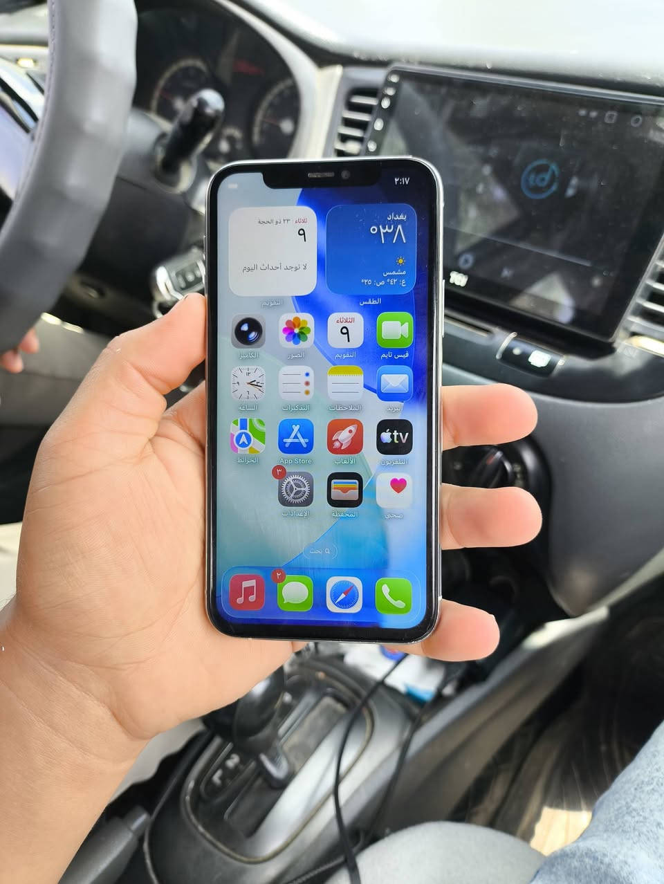 📱 iPhone 11 Pro
💾 ذاكرة 64GB 🔋 بطارية 76% (بلادي)

✅ مواصفات الجهاز: • تك سيم شغال طبيعي • الكامرات شغالة وتصويرها حيل حلو • شاشة ثلث خيارات (مستبدلة) • الصوت شغال وواضح • الهزازات شغالة طبيعي • الشبكات + الواي فاي شغالات طبيعي • Face ID يحتاج برمجة

💰 السعر: 175 ألف دينار فقط

📍 الموقع: الموصل - الأيسر

📞 التواصل: *********** أو مراسلة خاص

❌ ماكو توصيل للمحافظات
