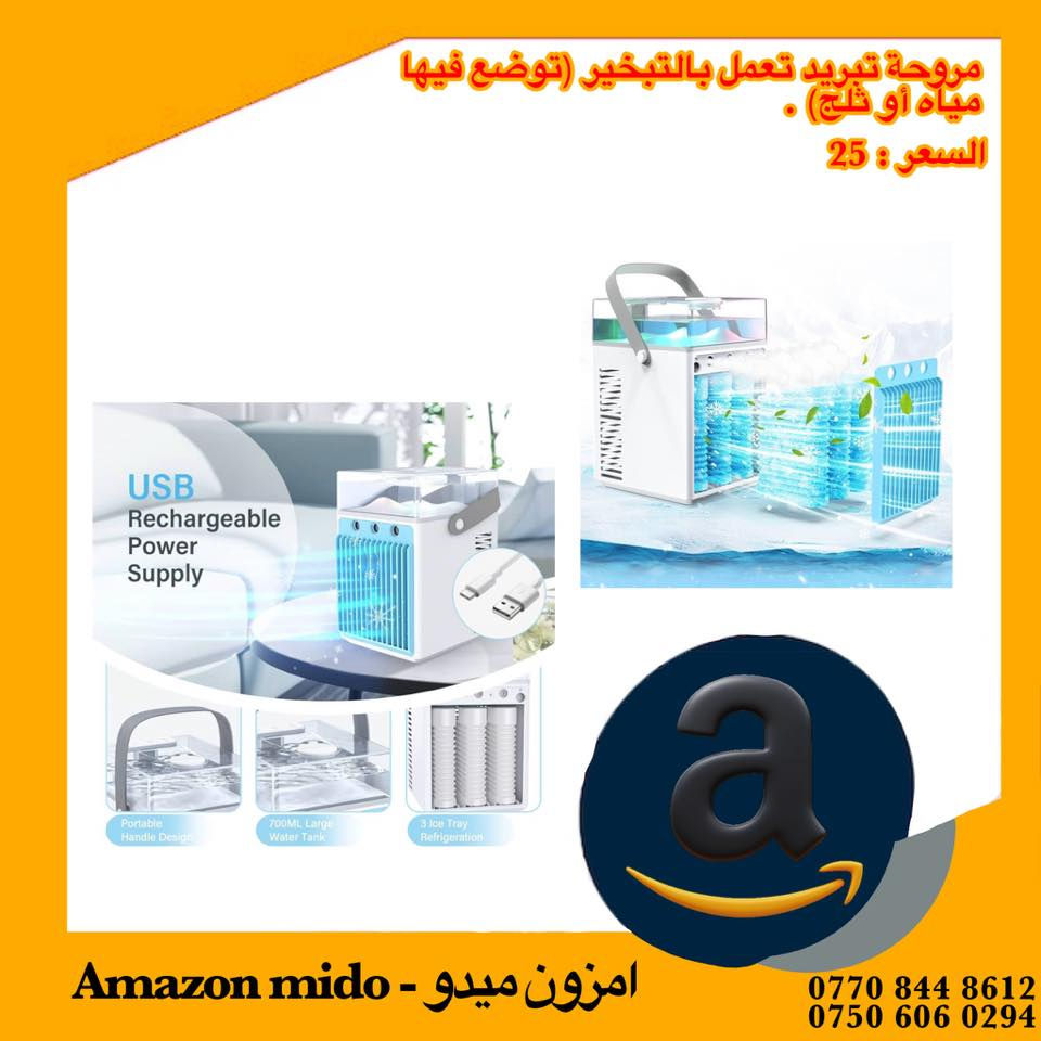 للتواصل واتس اب
***********
