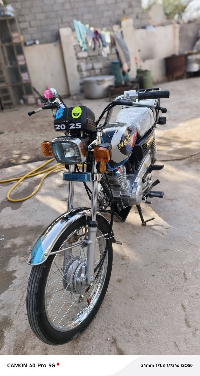 دراجه نامه شرط الكفاله للبيع
***********
