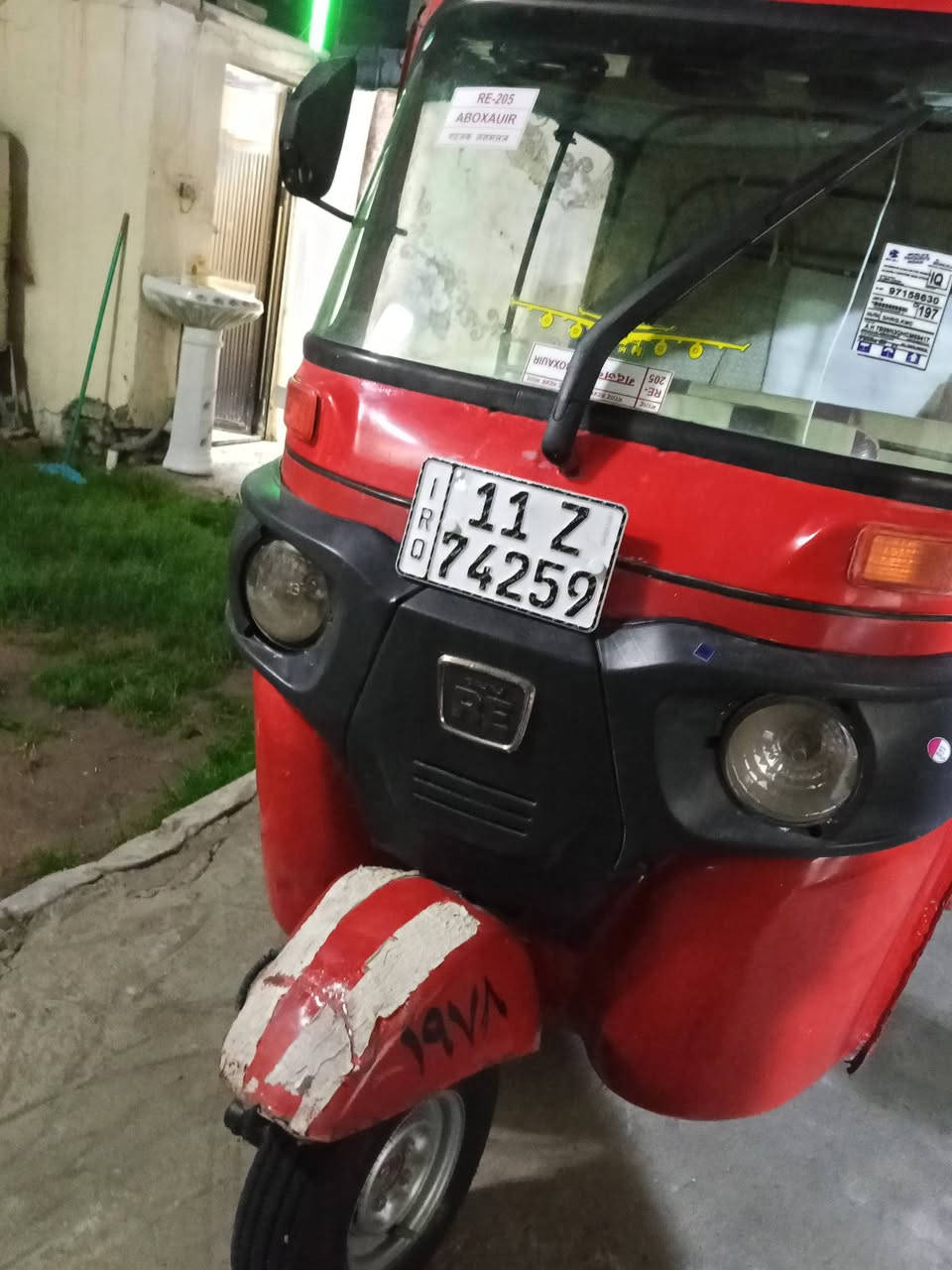 تكتك البيع موديل 18 البيع سعر 5ونص ***********
