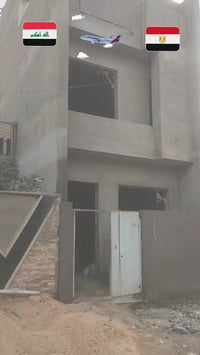 كادر لبخ مصري ببغداد لبخ درجة أولي خشنة ونعمه ونثر وتصفير مصطر وثقل نع...