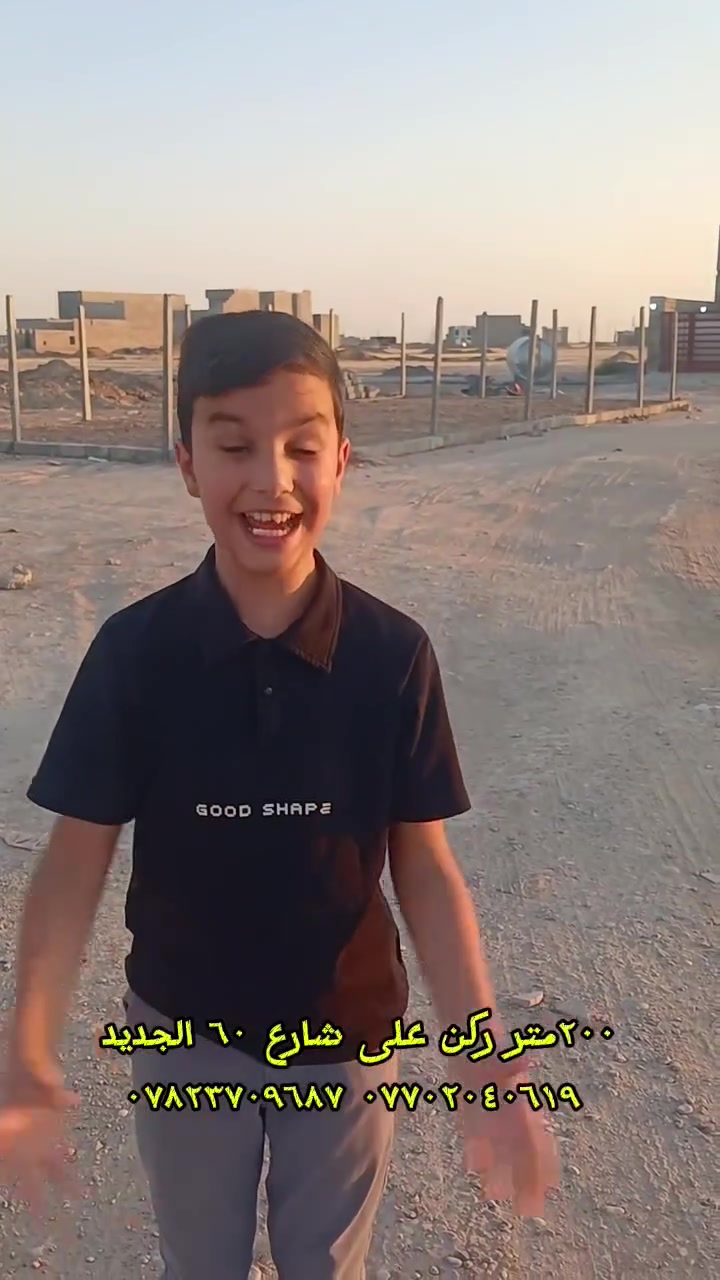 ٢٠٠متر ركن الديوم ٦الالف على شارع ٦٠ الجديد


**إذا كنت صاحب هذا الإعلان وتريد حذفه لأي سبب، رجاءا أرسل رسالة إلى الدعم الفني**