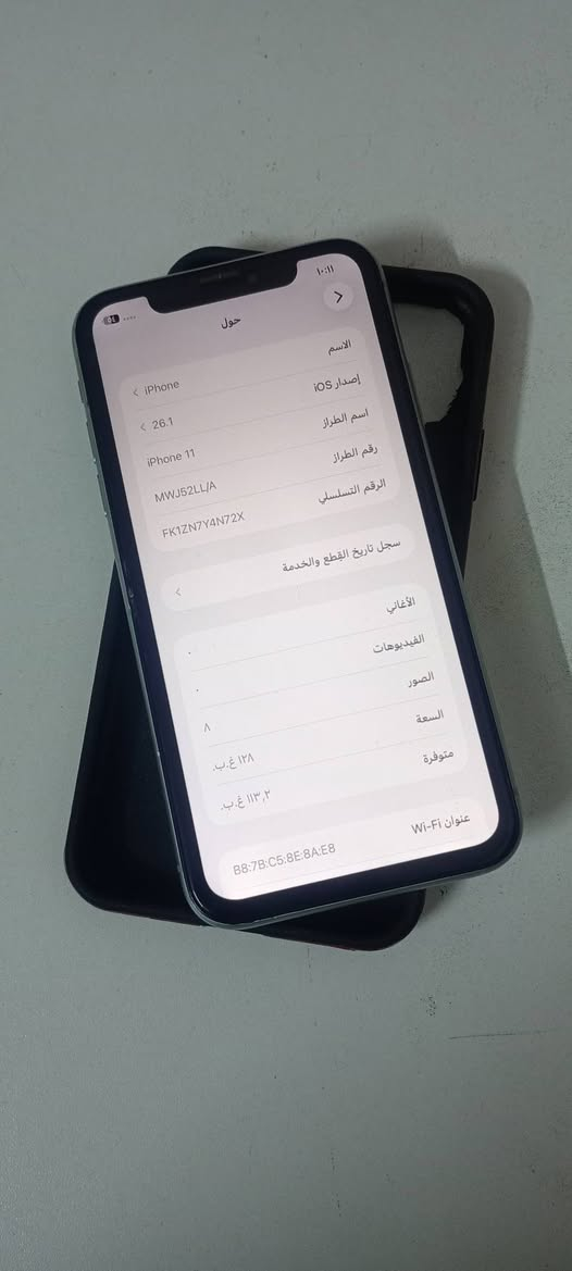 ايفون 11 عادي ابدل شاشه وبطارية الصليات فيس ايدي شغال الذاكره 128 الجهاز كله نضيف السعر 180 مكاني بغداد جرف النداف يم الشركه العمه لسيارات ***********
