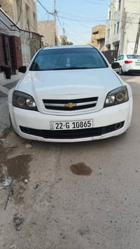 كابرس 2008 6 سلندر  v6 السونار بالمنشور سنوية جديدة  تحويل مباشر077250...