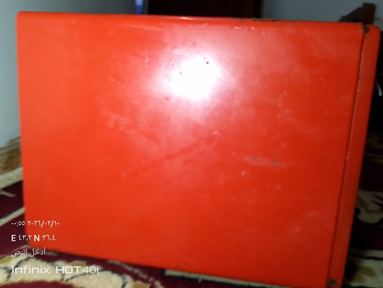 السلام عليكم اوفن مستعمل مابي غير الهيتر الجو يرادله تبديل بس مابي غير عطل وشغال الهيتر الفوم وكلو جديد سعر 20 وبي مجال الرقم ***********
