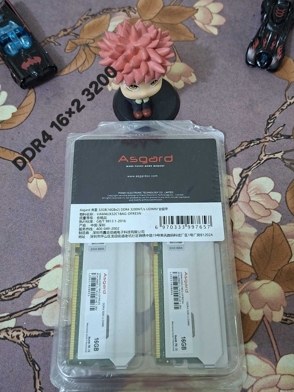متوفر رامات DDR4 من 3200 الى سرعة 4000


**إذا كنت صاحب هذا الإعلان وتريد حذفه لأي سبب، رجاءا أرسل رسالة إلى الدعم الفني**