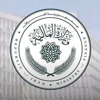 سلف أرامل ومطلقات • كفيل موظف مدني • مكتب ابو زهراء