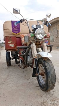 ستوته دايون اللبيع 2015علاوضع شركه بدي بلادي مامكصوص كو خياس مكدار شبر...