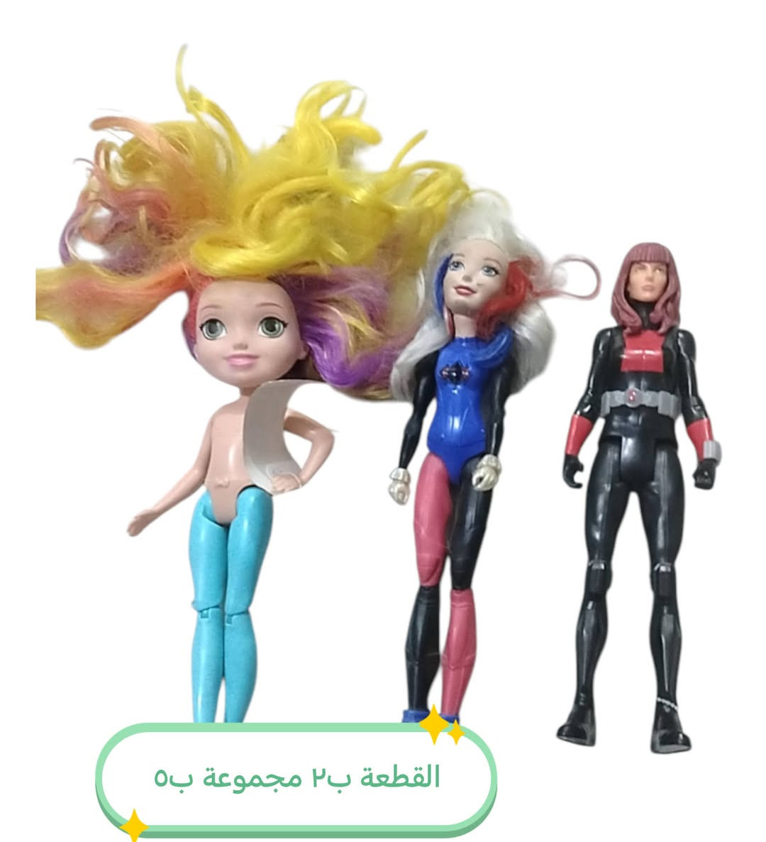 الحجز على الوتس اب ***********
