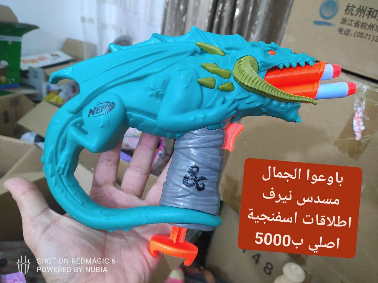 بالة اوربي منوع بأنسب الاسعار🔥♥️
يتوفر توصيل لكل المحافظات 
..
متابعة وياكم للبيج كلشي بيه 🥰 
للحجز والاستفسار مراسلة الصفحة أو تيك توك او واتس اب 
***********
..
مجمع اسطنبول الدغارة قرب الكراج القديم مقابل الحسينية
...
ملاحظة الافضل من تجيني تجيب وياك صور للشغلات الي تريدها
