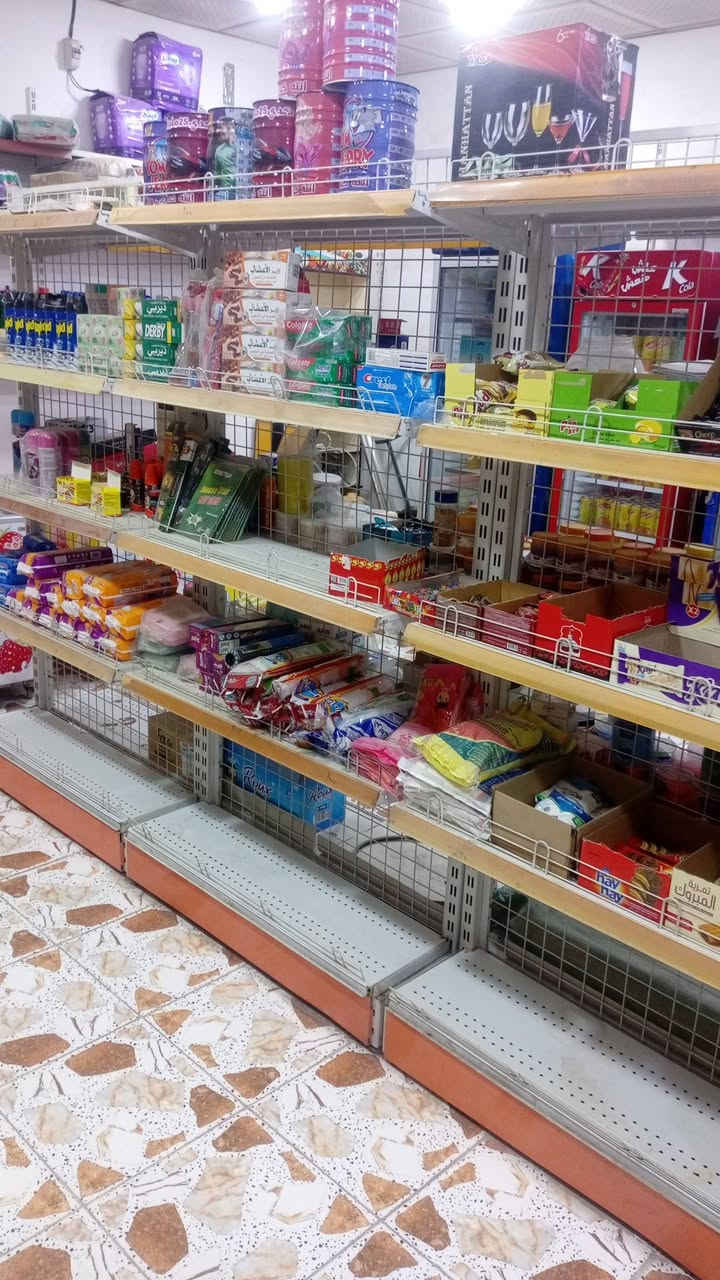 مكلف بالنشر رف سوبر ماركت الطول خمسه متر نظافه جيده جداً العنوان فلوجه ***********
