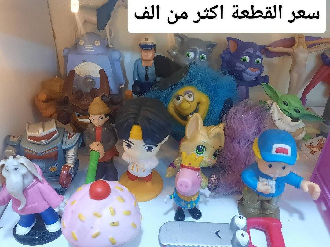 متاح للبيع....للحجز ارسال رقمين و عنوان....مرات ما تطلع الرسائل بطلبات المراسلة....متوفر العاب متنوعة نشرت بعضها بالقصة ....متوفر توصيل ٥ الاف بغداد و محافظات


**إذا كنت صاحب هذا الإعلان وتريد حذفه لأي سبب، رجاءا أرسل رسالة إلى الدعم الفني**