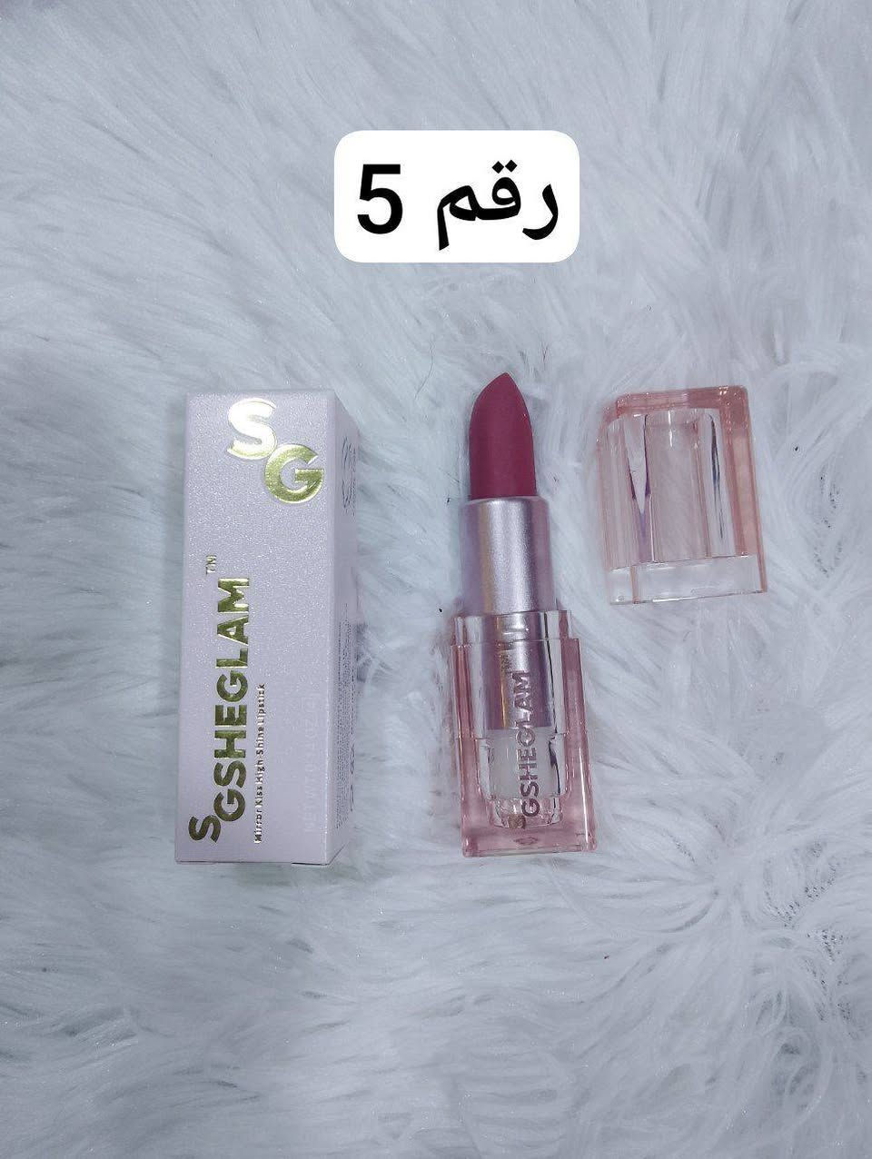 السلام عليكم
وصلنه مكياج شيكلام الاصلي 
يتوفر توصيل جميع محافضات العراق


**إذا كنت صاحب هذا الإعلان وتريد حذفه لأي سبب، رجاءا أرسل رسالة إلى الدعم الفني**