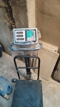 ميزان الكتروني • جديد • حي الاسكان