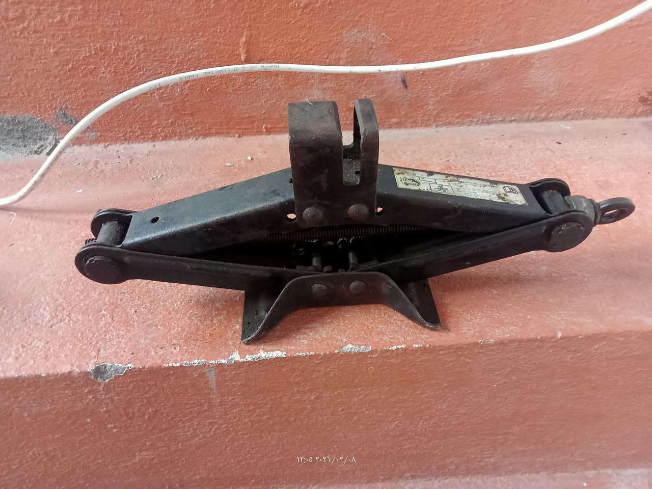 غراض نواعم وجك شغال
النترا  2001 حد 2006  قيم وخذ بل يرضي الله


**إذا كنت صاحب هذا الإعلان وتريد حذفه لأي سبب، رجاءا أرسل رسالة إلى الدعم الفني**