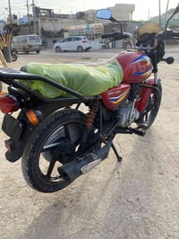 بوكسر • اوراق اصلية • ديالى