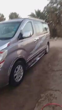 ستاركس ٢٠١١اصل مرمزه ٢٠١٦مصبوغه حزام من كوريه ملكي فتحات فول سعر ١٦٥وب...