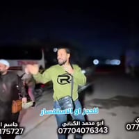 وصول معتمرين • مكتب الامام الضامن • شارع ستة