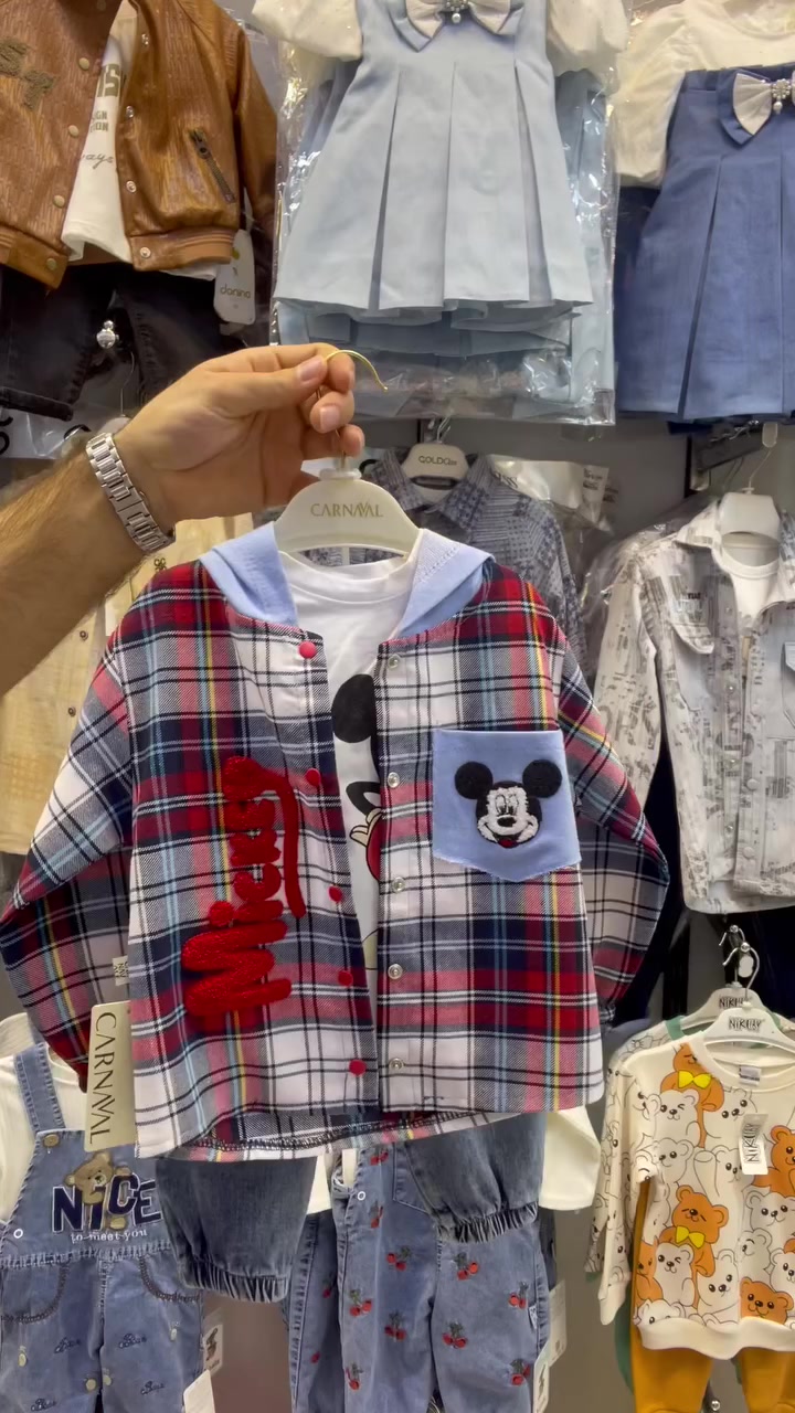 متابعه للصفحة


**إذا كنت صاحب هذا الإعلان وتريد حذفه لأي سبب، رجاءا أرسل رسالة إلى الدعم الفني**