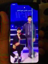 آيفون ١١ برو ماكس • ٢٥٦ • شاشة بيها خطوط