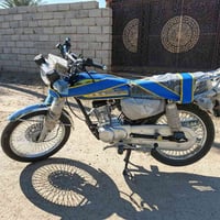 ٢٠٢٥ • كفاله عامه • دشبول طافي