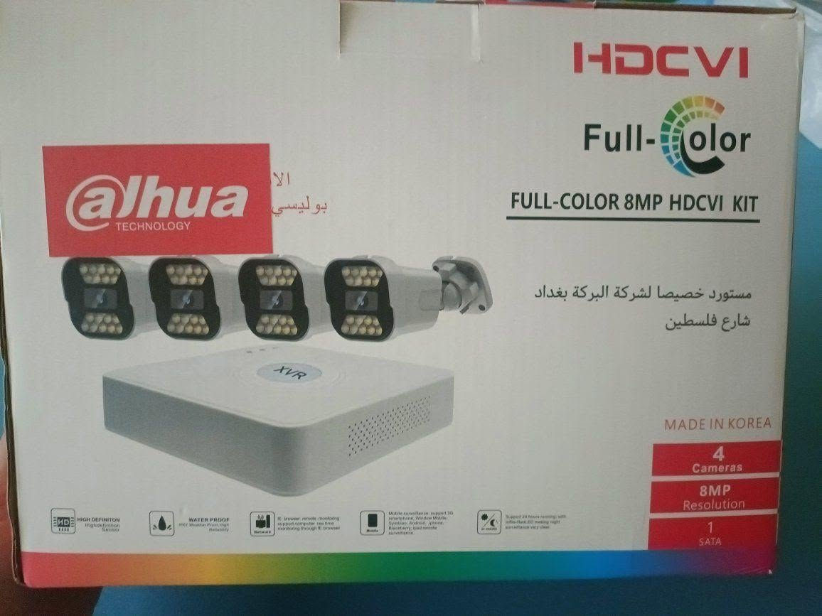 سێت کامێرای دەهوا چوار کەناڵی فوول HD 1080p نەکراوە نرخی 80 هەزار أربيل, العراق


**إذا كنت صاحب هذا الإعلان وتريد حذفه لأي سبب، رجاءا أرسل رسالة إلى الدعم الفني**