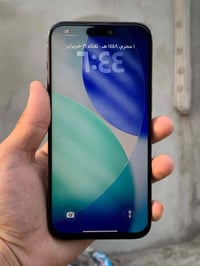 آيفون ١٥ برو ماكس • ٢٥٦ • شاشة أصلية محلي