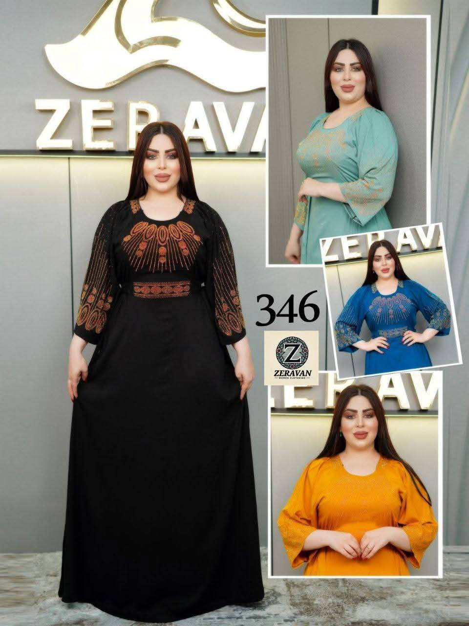 إعلان دشاديش صيفية جملة ومفرد 

متوفر الآن دشاديش صيفية بأجمل الموديلات وأحدث القصّات 

📸 اكو صور للموديلات تختار اللي يعجبك

🚚 ويوصلك للبيت نفس الصورة بالضبط

💰 بأسعار الموصل

📦 توصيل إلى كافة محافظات العراق

🛍️ بعض الموديلات متوفرة مفرد وكذلك جملة

✅ بضاعة اتخبل

✅ قماشات ثقيلة ومرتبة

✅ تفصيل نظيف وخياطة مضمونة

لا يفوتك العرض ✨

للطلب والاستفسار  واتساب فقط

‏‪077-087-85626‬‏
