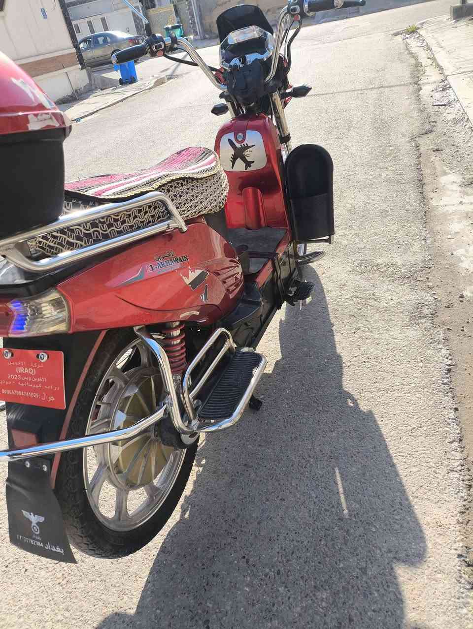 هارلي لبيع موديل 23 نوع الأخوين بطاريات عشره يقرن كهربائيات كلها شغاله اي نقص مابيه جهاز مانع سرفه تحكم عن بعد بصمه سويجين دراجه نضافه فول كل نقص مابيه سعر 400 بيه مجال 
***********
+9647827587898
