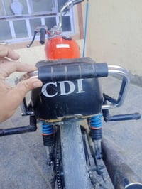 موتور • أربعة جير • الكربلاء الحر