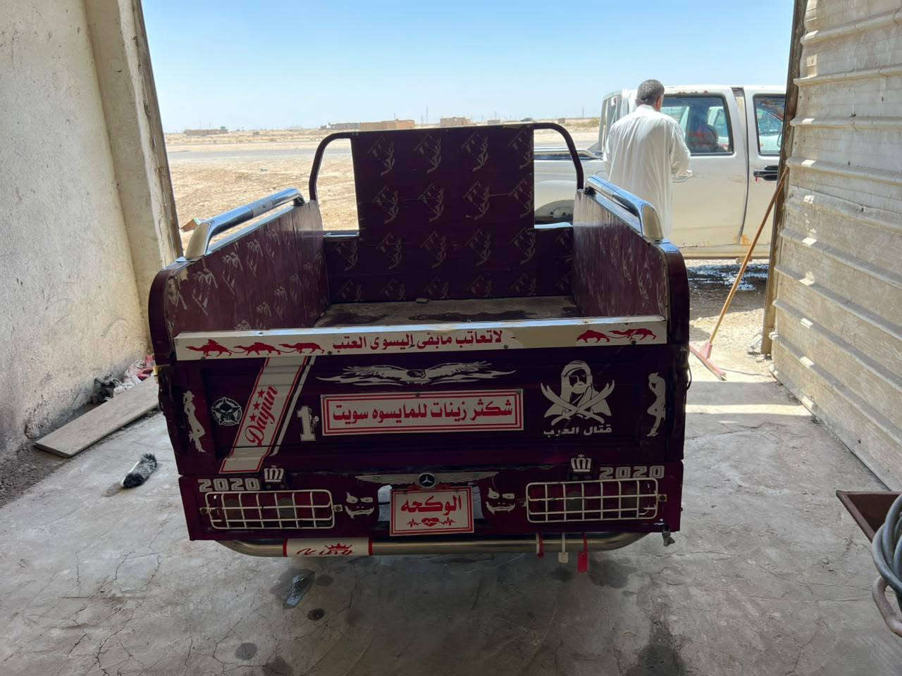 سلام عليكم ستوته اللبيع مكفوله شرط الشراي يجيني الرقم ***********

