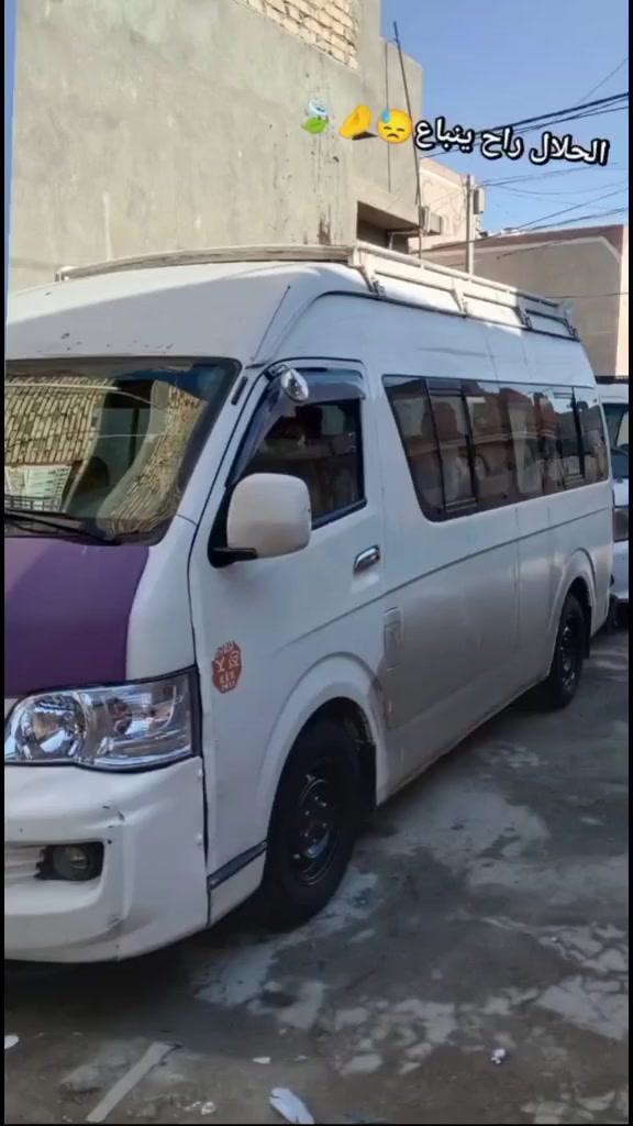 السلام عليكم شباب السياره القدامكم مطلوبه فلوس رقمها قادسيه انجليزي وانا راعي الشرعي ما بها تحويل ترى هاي السياره مراجعه الصفحه


**إذا كنت صاحب هذا الإعلان وتريد حذفه لأي سبب، رجاءا أرسل رسالة إلى الدعم الفني**