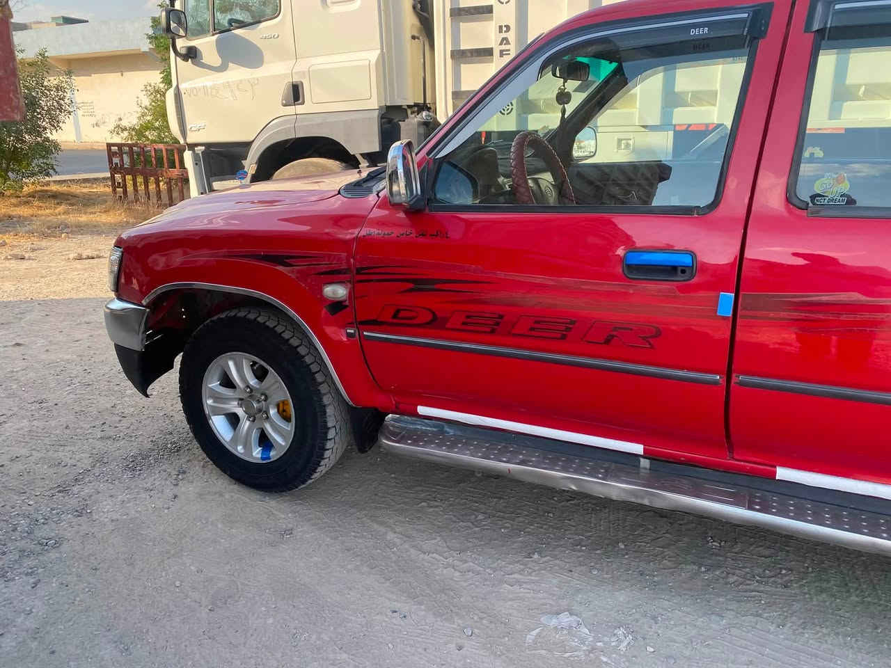 دير ٢٠٠٩سور مه نه فيست بيش مه رزيه نيوو چاملغى بؤياغه ناوسوره ژماره ى مؤبايل *********** /***********شوين چوارقورنه سعرى ٤٥ گه لا
