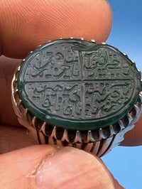 عقيق يماني اخضر • قلاقل اربعة • صياغة سيد جعفر