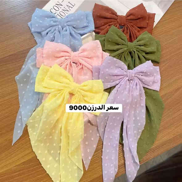 ✨ اكتشف عالم المنتجات المميزة! ✨ عروض بالجملة وبأسعار لا مثيل لها، 🔥🔥مع خدمة توصيل سريعة لكل أنحاء العراق 🚚. احجز الآن واستمتع بخصومات حصرية وعروض لا مثيل لها! 😉 للتواصل والحجز، اتصل على ***********، أو تواصل عبر ماسنجر، أو تواصل معنا على تليجرام: [https://t.me/+Pqr4RnK0fx05ZTQy]، وللحجز عبر فيسبوك، تفضل بزيارة: [https://www.facebook.com/share/14PirsqWqhg/?mibextid=wwXIfr]”، وكل شيء عندنا مميز ومُبهِر! 🥰
