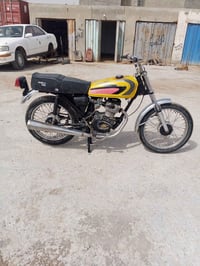 كامله • ما بيها نقص • ٢٥٠