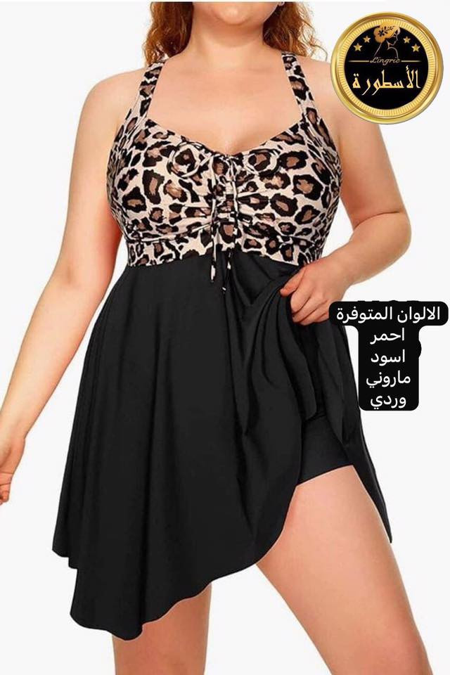 لانجري شعبي سحق اسعار سعر الدرزن 18 الف البيع شلعة فقط تقريبا 70 درزن او اقل
كل موديل بي 4 الوان و3 الوان
استفسار اكثر واتساب ***********
