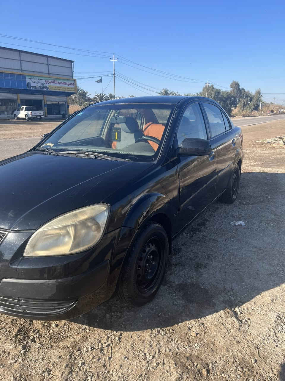 السلام عليكم كيا ريو 2006 للبيع مكينه كير خير من الله بيها صفحه صبغ صدر نص ونص سعر 58 وبيها مجال مكان واسط صويرة للاستفسار ***********
