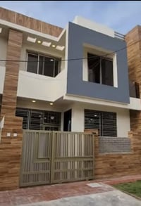 حي الجامعة • ٦٥م • ٢ غرف