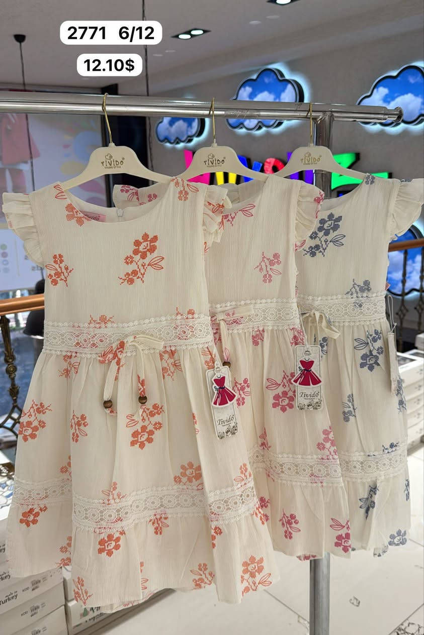 ملابس أطفال تركية بالجملة، موديلات ولادي وبناتي، جودة ممتازة وأسعار منافسة مع شحن عالمي 🌍
English:
Turkish kids clothes wholesale, boys & girls styles, great quality, best prices, worldwide shipping 

اذا تريد ملابس اطفال من سنه حتى 16 سنه 
أدخل على الرابط للوصول الي تلكرام 
https://t.me/maged0huysuzkid

اذا تريد ملابس اطفال من صفر حتى سنه 0/12شهر
أدخل على الرابط للوصول الي تلكرام 
https://t.me/HuysuzBaby


**إذا كنت صاحب هذا الإعلان وتريد حذفه لأي سبب، رجاءا أرسل رسالة إلى الدعم الفني**