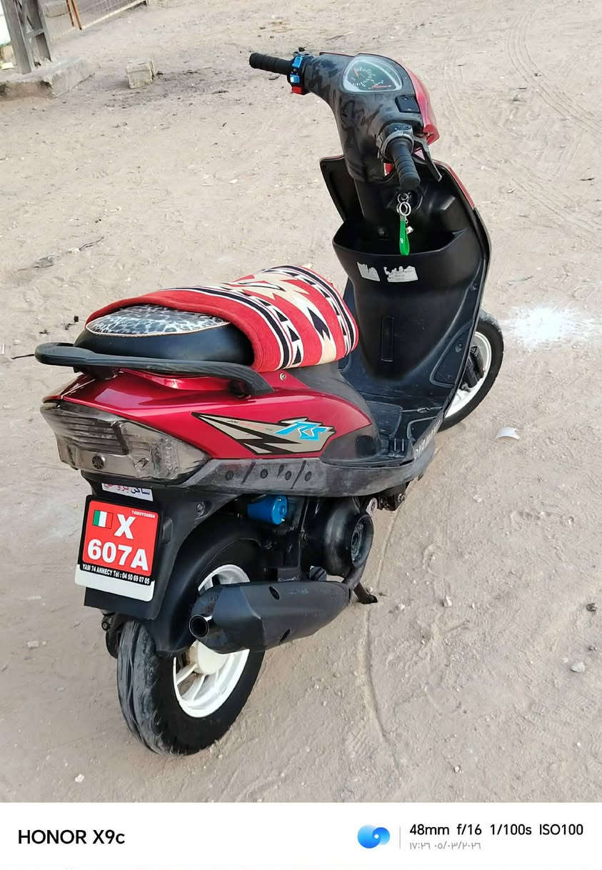 السلام عليكم
ماكس عدله 55نضيفه كلش كله شغاله 
السعر 550وبيها مجال قليل 
رقمي ***********
